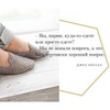 фото на странице Ольга Цой фото на странице Ольга Цой