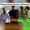 фото Джейн Кравитц фото Джейн Кравитц