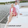 разместить рекламу в блоге Юлия Керецман разместить рекламу в блоге Юлия Керецман