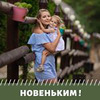 новое фото Мама Пали новое фото Мама Пали