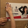 фото на странице nait_official фото на странице nait_official