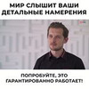 заказать рекламу у блоггера Сергей Капустин заказать рекламу у блоггера Сергей Капустин