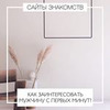 фото Светлана Фатеева фото Светлана Фатеева