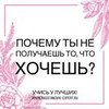 лучшие фото Виктория Денежкина лучшие фото Виктория Денежкина