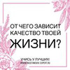 новое фото Виктория Денежкина новое фото Виктория Денежкина