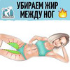 разместить рекламу в блоге kseniya_workout разместить рекламу в блоге kseniya_workout