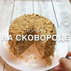 новое фото Елена lenka.bondd новое фото Елена lenka.bondd