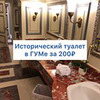новое фото moscownomoney новое фото moscownomoney