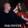 разместить рекламу в блоге Ирина Бережко разместить рекламу в блоге Ирина Бережко