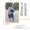 лучшие фото Карина Кирри Снов лучшие фото Карина Кирри Снов