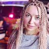 реклама у блоггера Светлана Киршина реклама у блоггера Светлана Киршина
