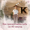 фотография Наталья Сидорова фотография Наталья Сидорова