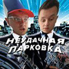 разместить рекламу в блоге Юрий Терехов разместить рекламу в блоге Юрий Терехов