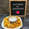реклама в блоге Ирина Мединцева реклама в блоге Ирина Мединцева