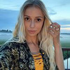 фотография Оксана Асатрян фотография Оксана Асатрян