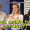фото на странице svetlana__alexx фото на странице svetlana__alexx