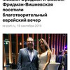 реклама в блоге Эмилия Фридман-Вишневская реклама в блоге Эмилия Фридман-Вишневская