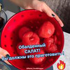 новое фото Раиса Алибекова новое фото Раиса Алибекова