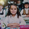 реклама на блоге Мари Кюри реклама на блоге Мари Кюри