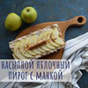 заказать рекламу у блоггера prosto.postno заказать рекламу у блоггера prosto.postno