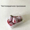 заказать рекламу у блоггера Маня Смарт заказать рекламу у блоггера Маня Смарт