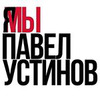 разместить рекламу в блоге Оскар Кучера разместить рекламу в блоге Оскар Кучера