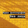 заказать рекламу у блоггера Мария Мишмари заказать рекламу у блоггера Мария Мишмари