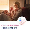 лучшие фото Дарья Дегтярева лучшие фото Дарья Дегтярева