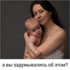 лучшие фото Дарья Демихова лучшие фото Дарья Демихова
