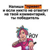 фотография Анастасия Колосок-Третьякова фотография Анастасия Колосок-Третьякова