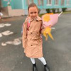 реклама в блоге Мадина Ивашкина реклама в блоге Мадина Ивашкина