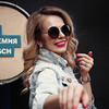 фотография Елена Котлер фотография Елена Котлер
