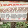 реклама у блоггера Катя Исаева реклама у блоггера Катя Исаева