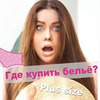 фото на странице Катя Новикова фото на странице Катя Новикова