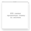 фото Олег Губарьков фото Олег Губарьков