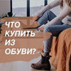 фотография Анастасия Ерасова фотография Анастасия Ерасова