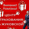 реклама на блоге Елена Щеголева реклама на блоге Елена Щеголева