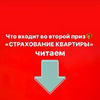 фотография Елена Щеголева фотография Елена Щеголева