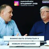 фотография Владимир Зуев фотография Владимир Зуев