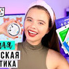 новое фото elenanesqv новое фото elenanesqv