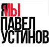 фото на странице Лида Ком фото на странице Лида Ком