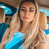 реклама у блоггера Ксения Андриенко реклама у блоггера Ксения Андриенко