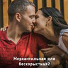 реклама на блоге Вадим Куркин реклама на блоге Вадим Куркин