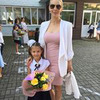 реклама у блоггера Екатерина Седых реклама у блоггера Екатерина Седых