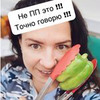 фото на странице Анна Кларал фото на странице Анна Кларал
