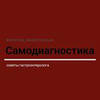 реклама на блоге Ольга Смирнова реклама на блоге Ольга Смирнова