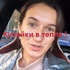 фото Эльвина Галлямова фото Эльвина Галлямова