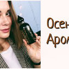 фото на странице tanya_emily фото на странице tanya_emily