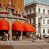 разместить рекламу в блоге Максим Козлов разместить рекламу в блоге Максим Козлов