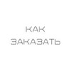 фото на странице Катерина Буйда фото на странице Катерина Буйда